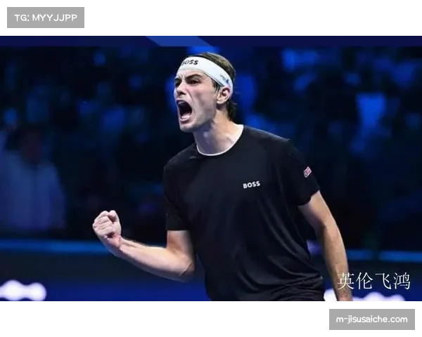 弗里茨发球优势与心理波动并存 ATP年终总决赛表现起伏